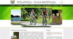Desktop Screenshot of cukarica.info